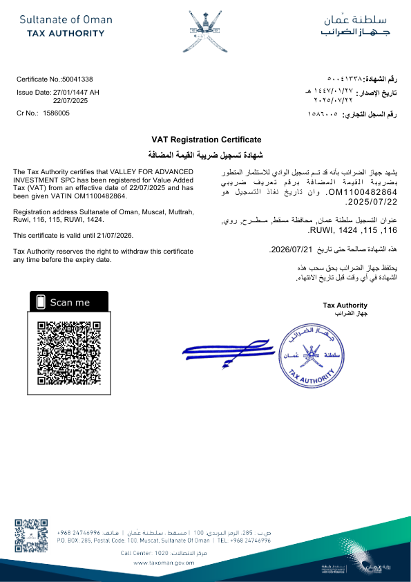 VAT Certificate